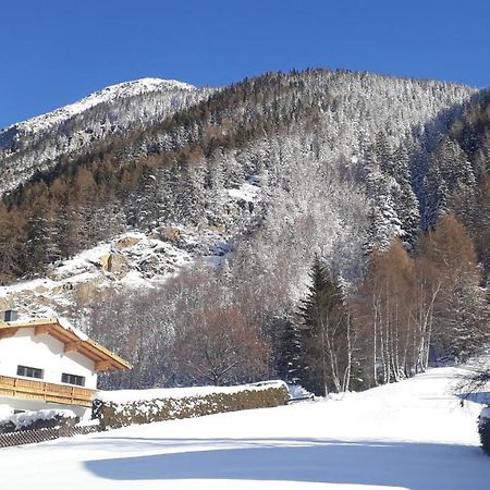 Lunapart Sölden Zewnętrze zdjęcie